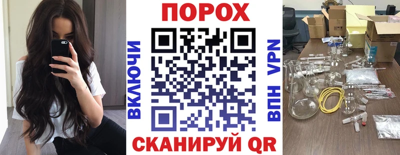 Amphetamine VHQ  купить  цена  Похвистнево 