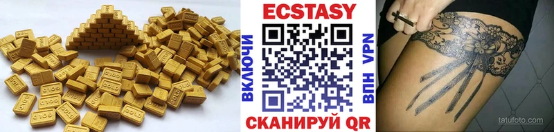кракен ТОР  Похвистнево  ЭКСТАЗИ таблы 
