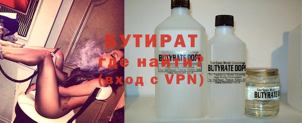 индика Чекалин