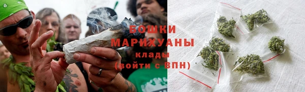 mix Горняк