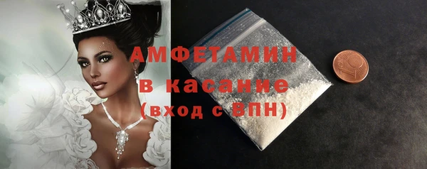 mix Горняк