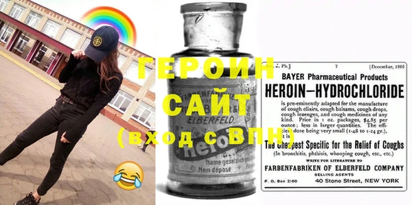 mix Горняк