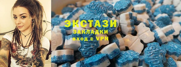 mix Горняк