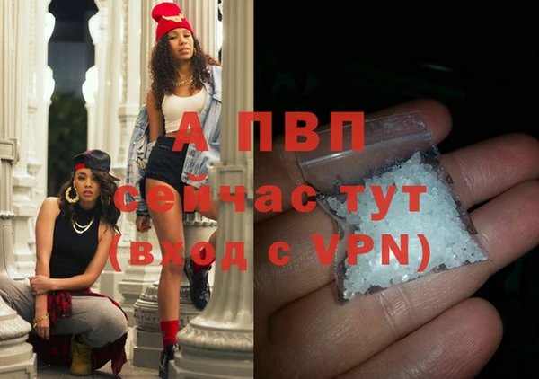 mix Горняк