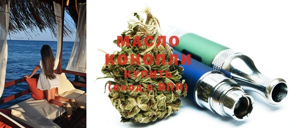 mix Горняк