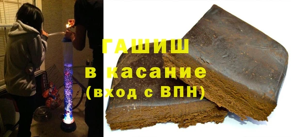 2c-b Горнозаводск