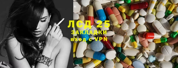 mix Горняк