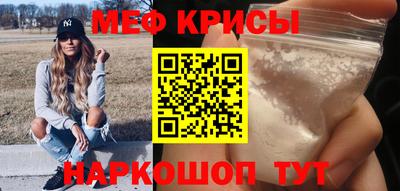 синтетический гашиш Кандалакша
