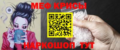 амф Канаш