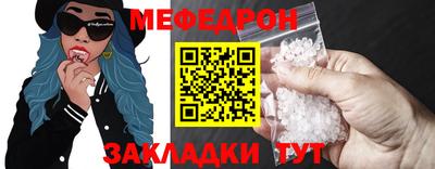 кристаллы Камышлов