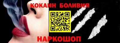 амф Канаш