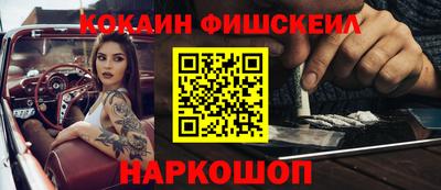 кристаллы Камышлов