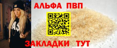 кристаллы Камышлов