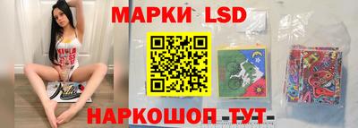 кристаллы Камышлов