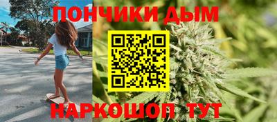 амф Канаш