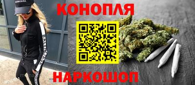кристаллы Камышлов