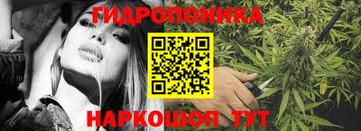 синтетический гашиш Кандалакша