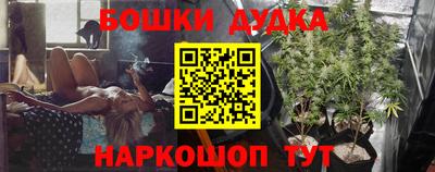 кристаллы Камышлов