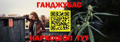 кристаллы Камышлов