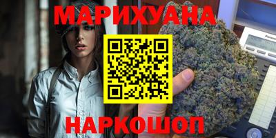 кристаллы Камышлов