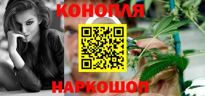 кристаллы Камышлов