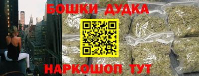 кристаллы Камышлов
