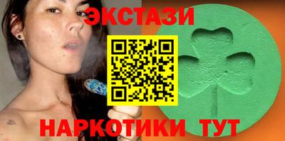 синтетический гашиш Кандалакша