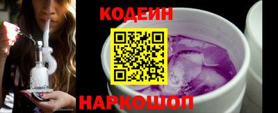 амф Канаш