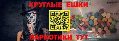 амф Канаш