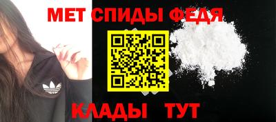 кристаллы Камышлов