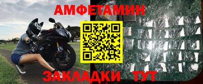 синтетический гашиш Кандалакша
