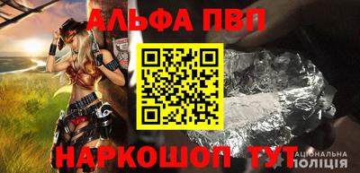 кристаллы Камышлов