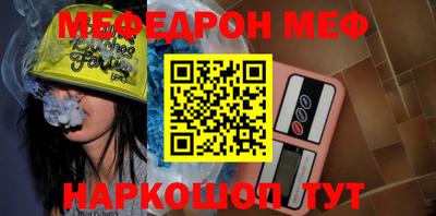 синтетический гашиш Кандалакша