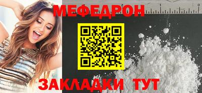 амф Канаш